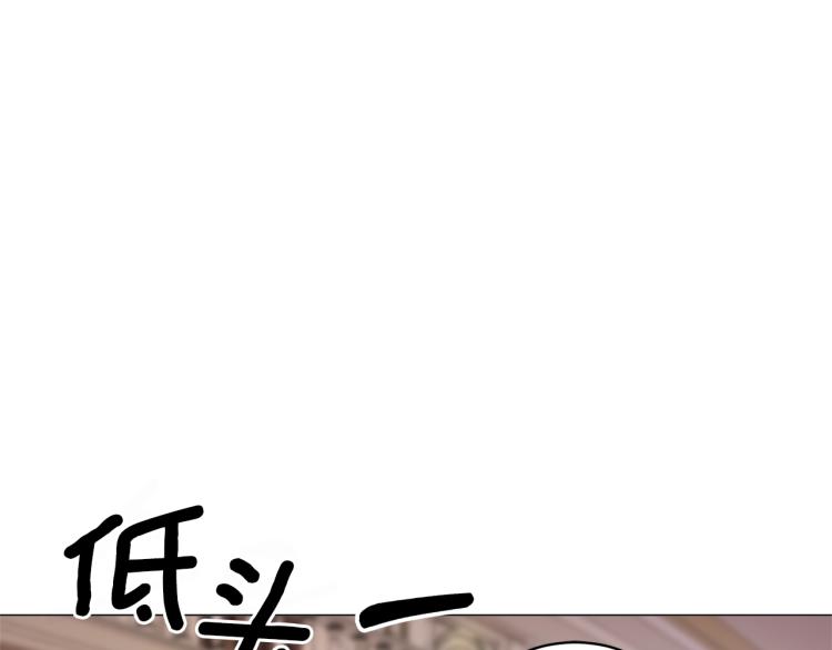 第2话 等一个人192