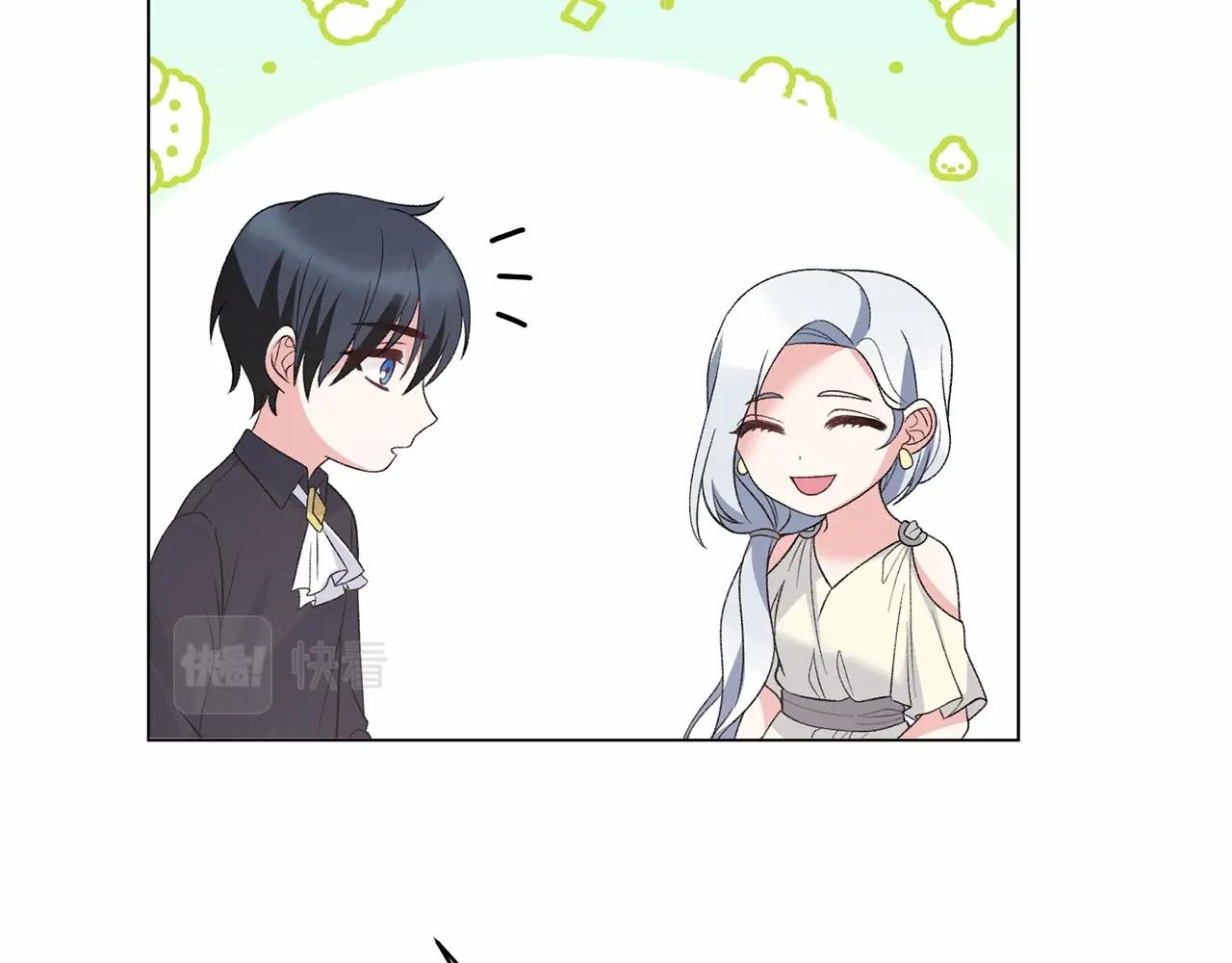 第63话 皇位之争82