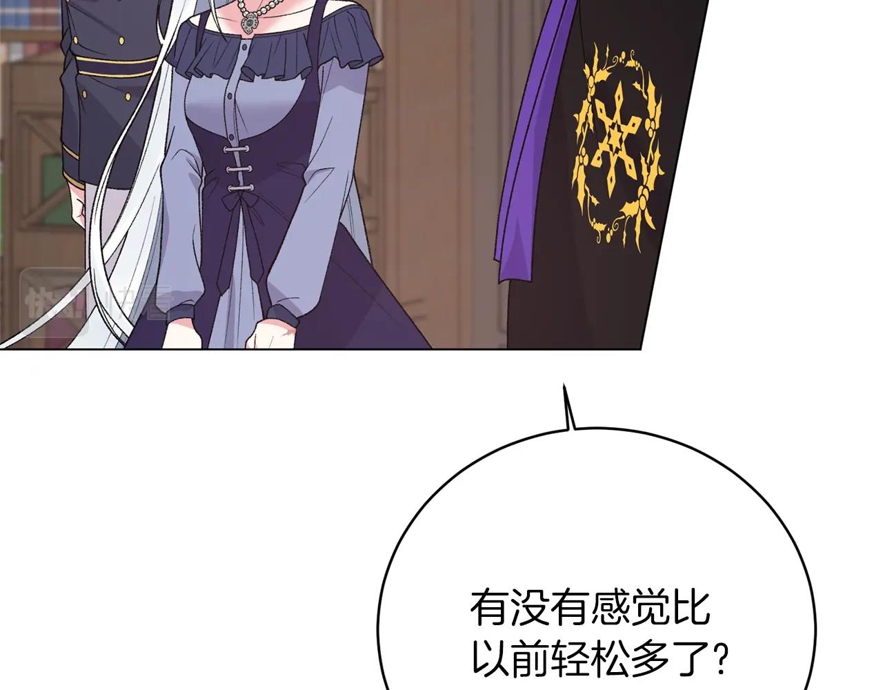 第52话 询问61