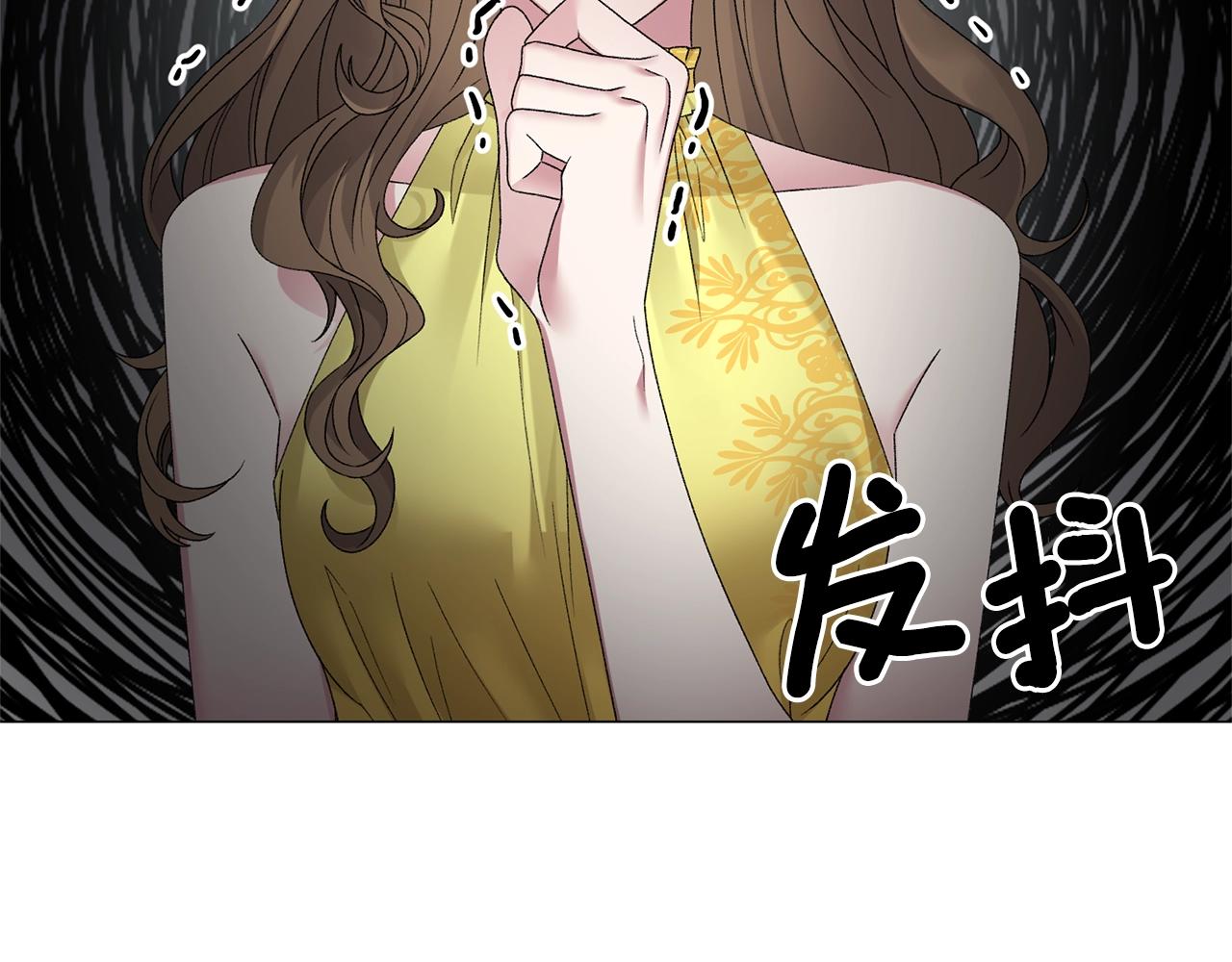 第13话 他抱了你的腰24