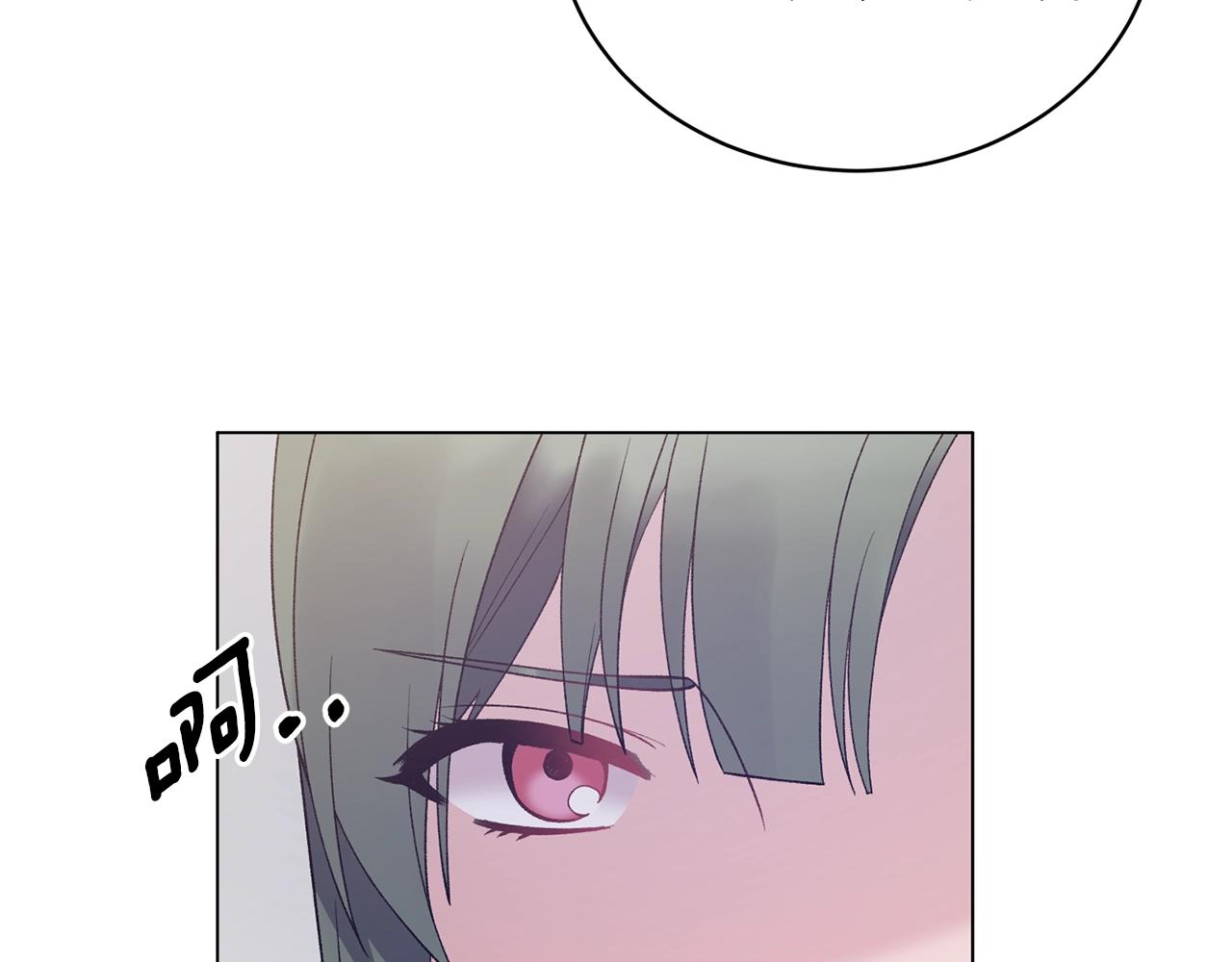 第58话 紧盯10