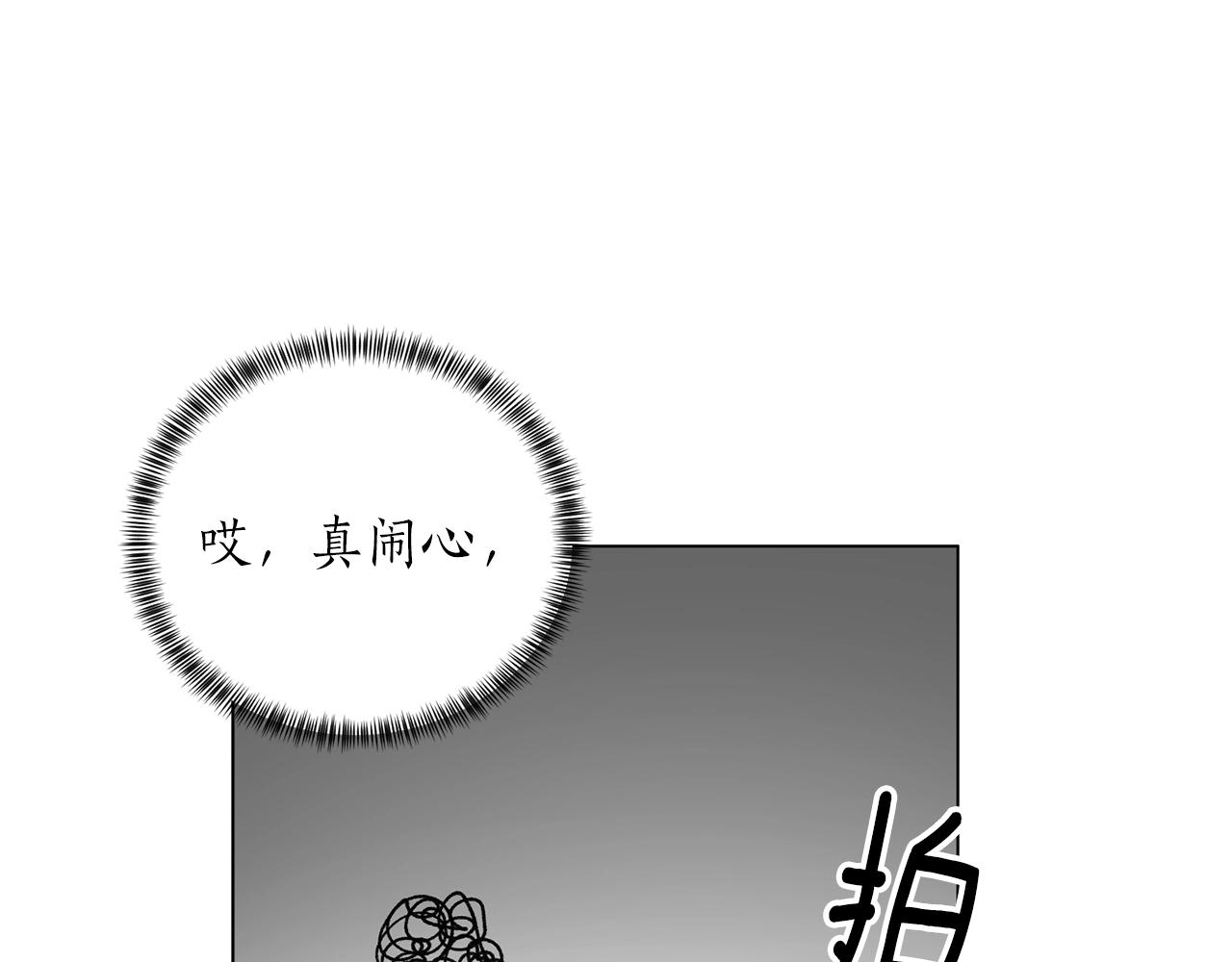 第49话 约翰的童年42