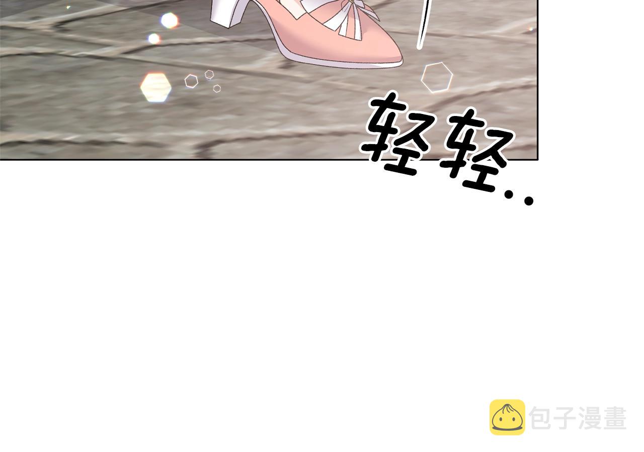 第44话 一只箭61