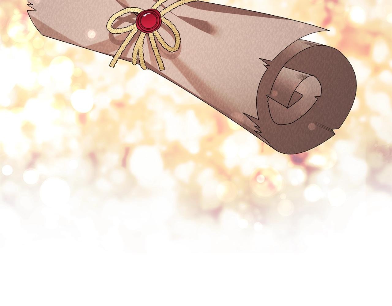 第15话 皇帝的骑士118