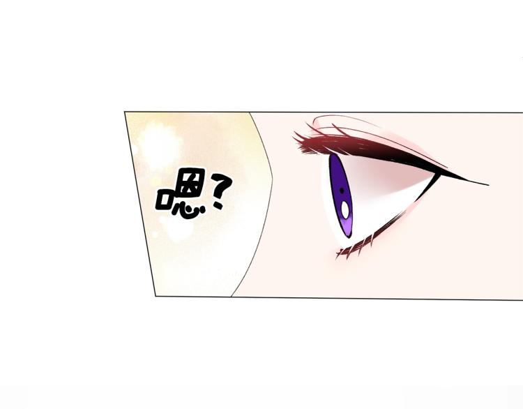 第7话 爲什麽会被困在这副躯壳139