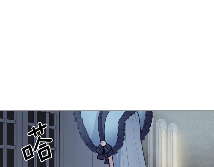 第3话 以退爲进181
