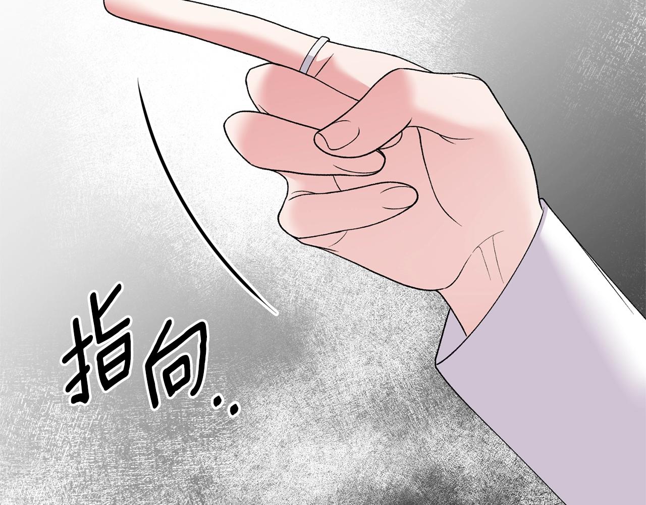 第57话 我会准时参加85