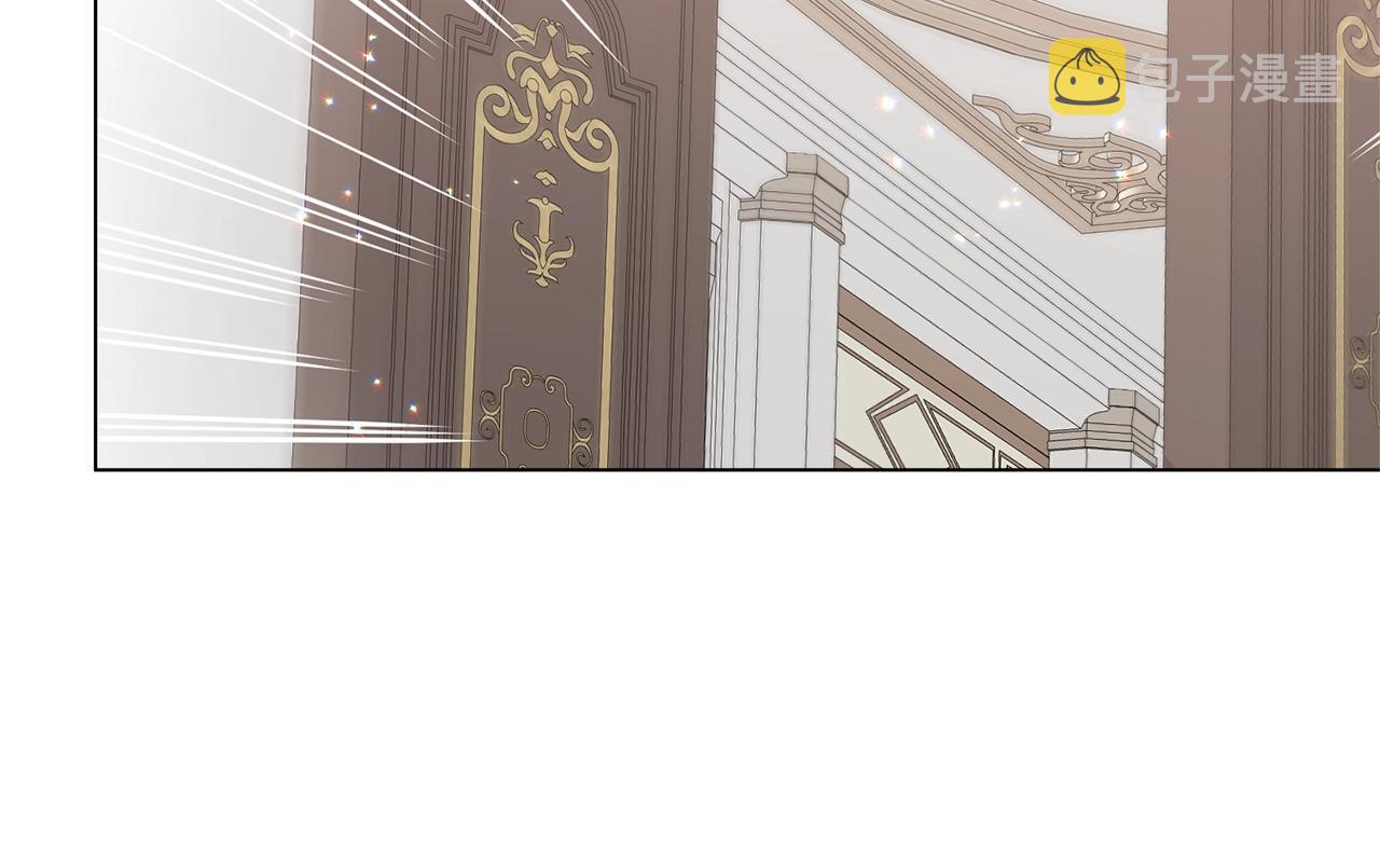 第56话 蛇蠍11