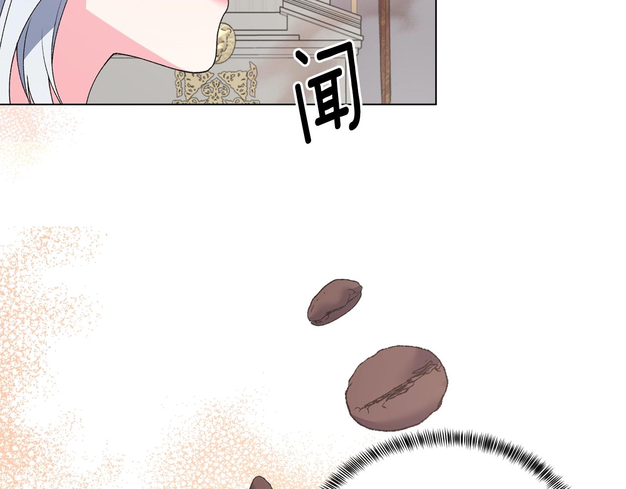 第59话 上去谈吧35