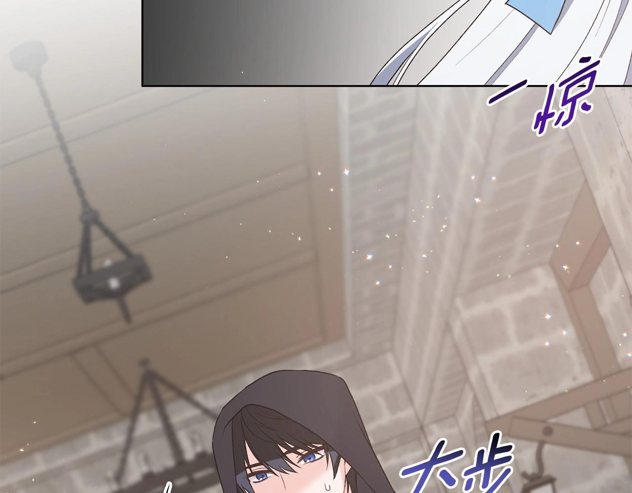 第66话 爲何而来71
