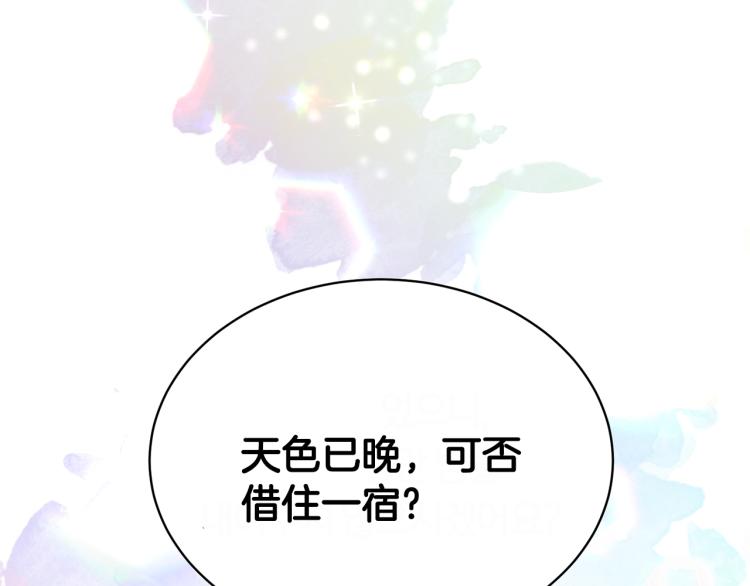 第4话 杀手鐗7