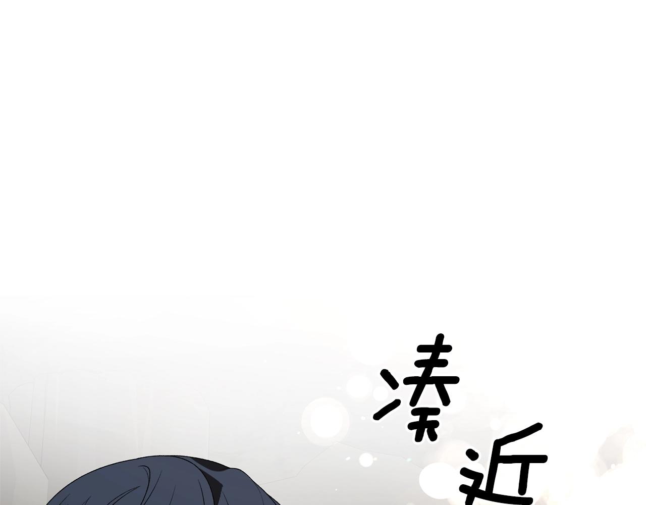 第36话 大公他回来了！11