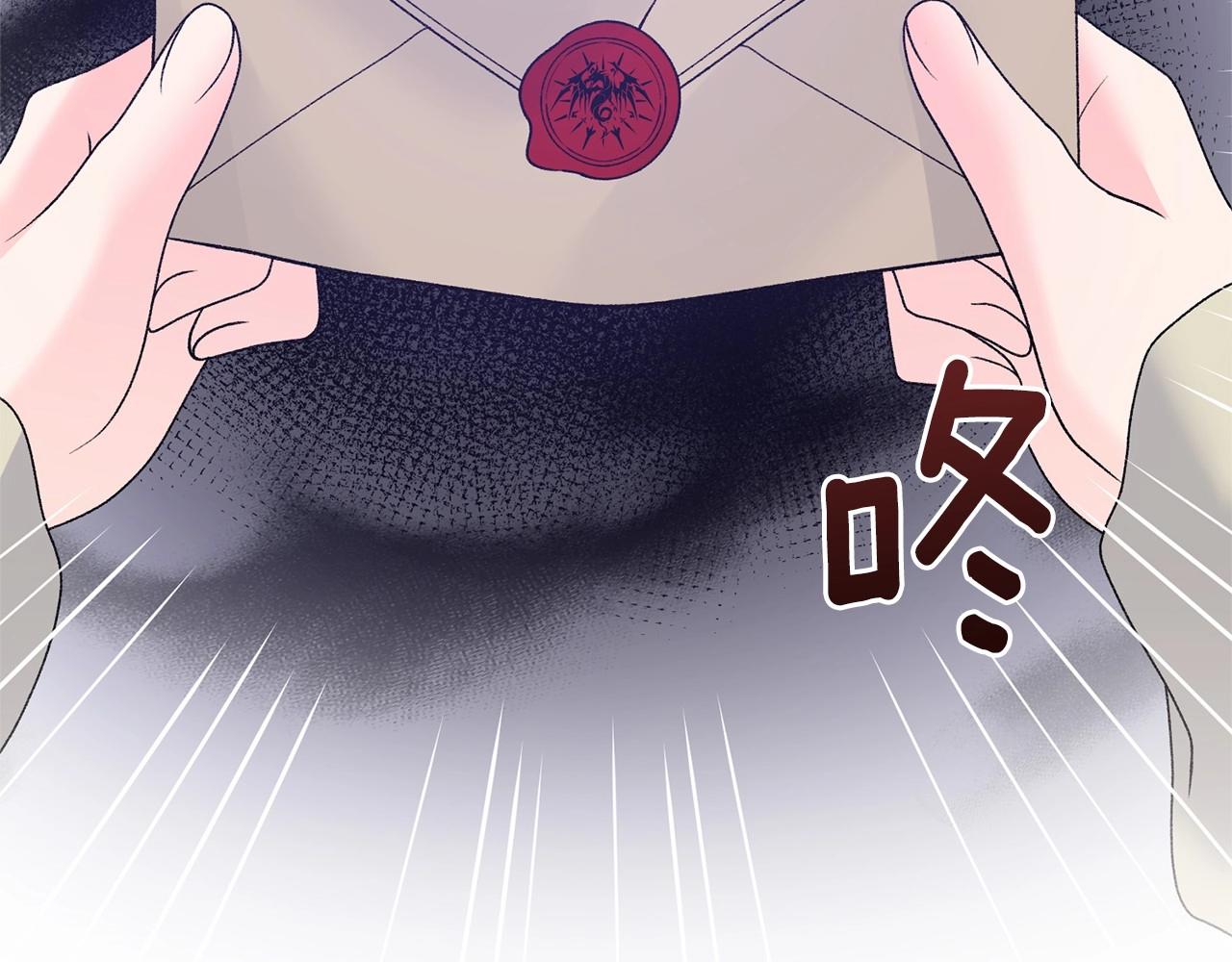 第61话 浮想联翩161