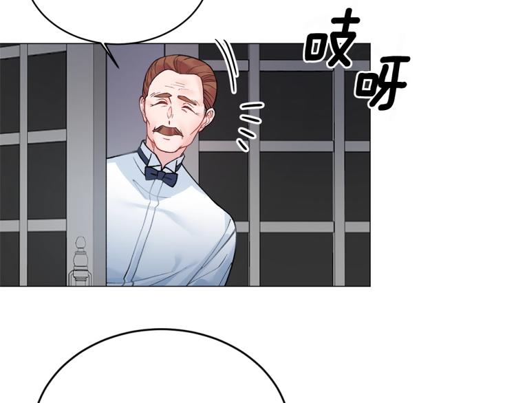 第3话 以退爲进175