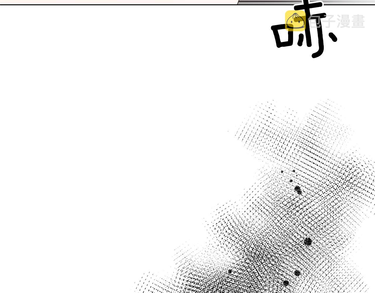 第48话 交往的价值70