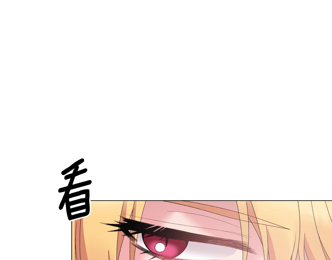 第36话 大公他回来了！98