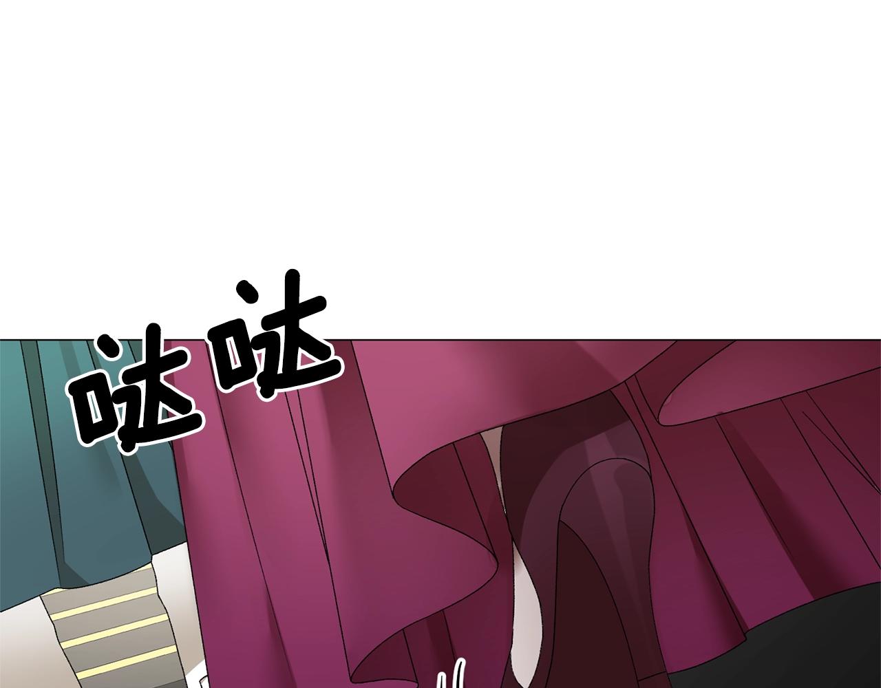 第12话 她可没你美63