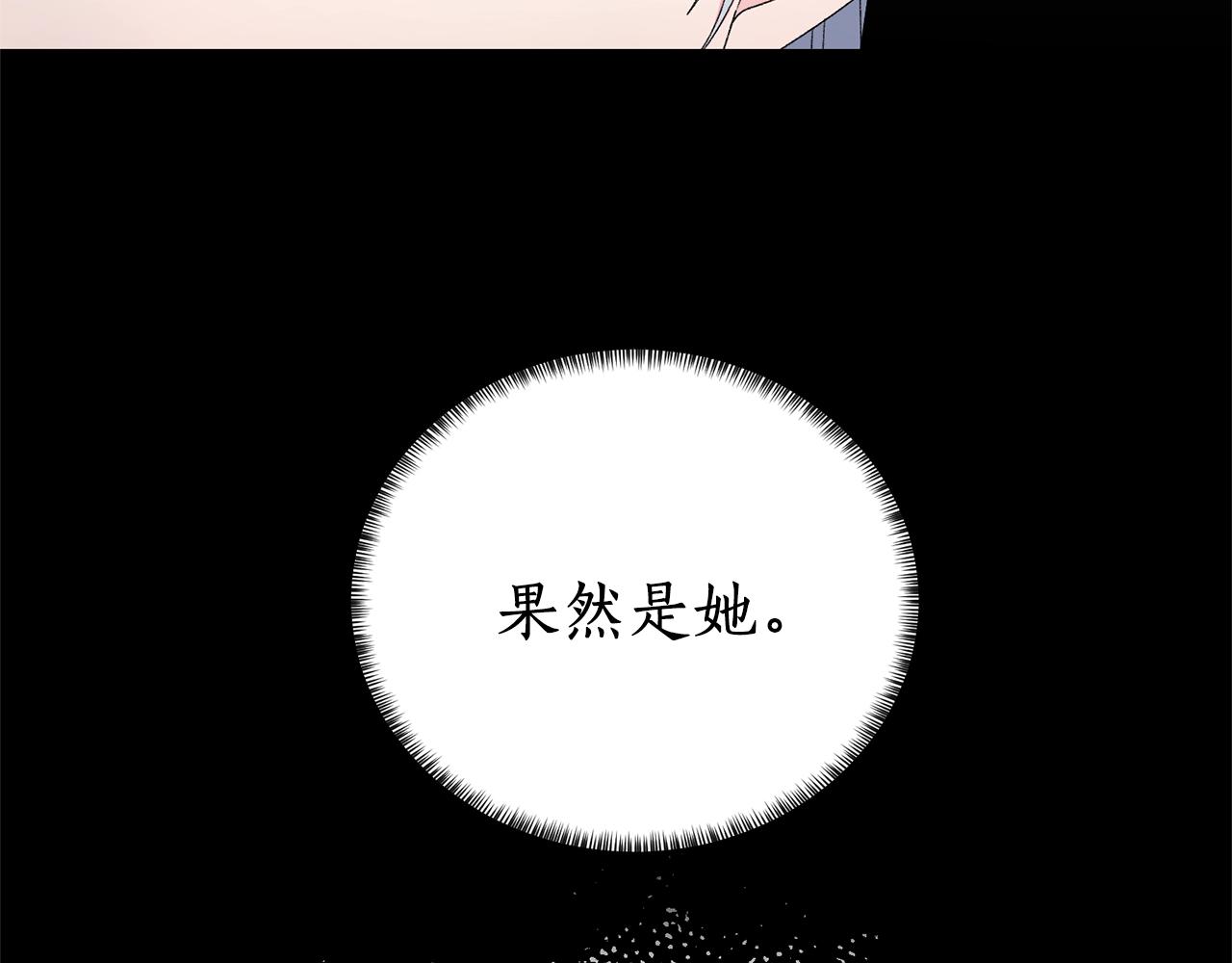第17话 结婚礼服38