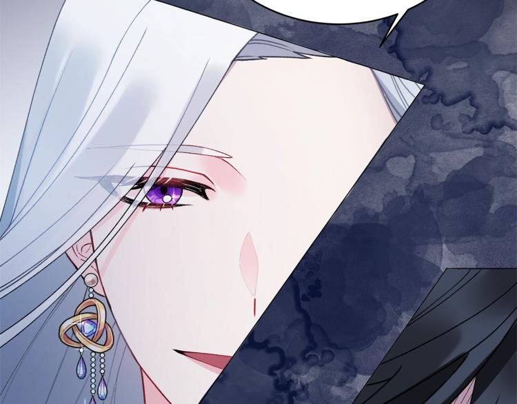 第3话 以退爲进37
