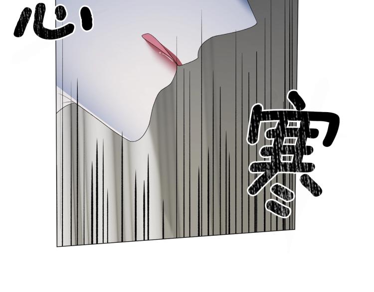 第7话 爲什麽会被困在这副躯壳61