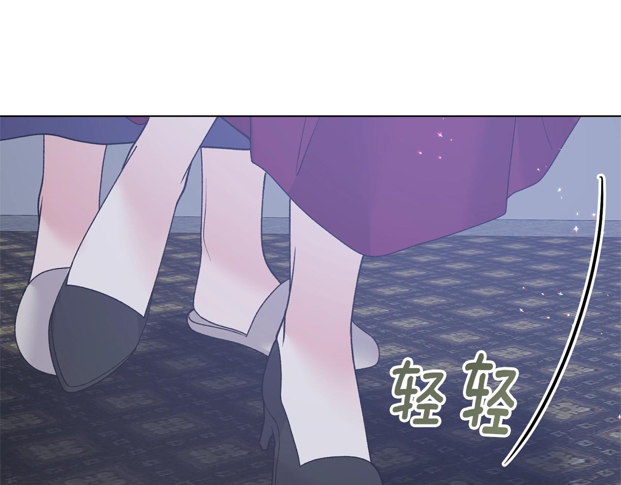 第54话 我不会对你做什麽的131