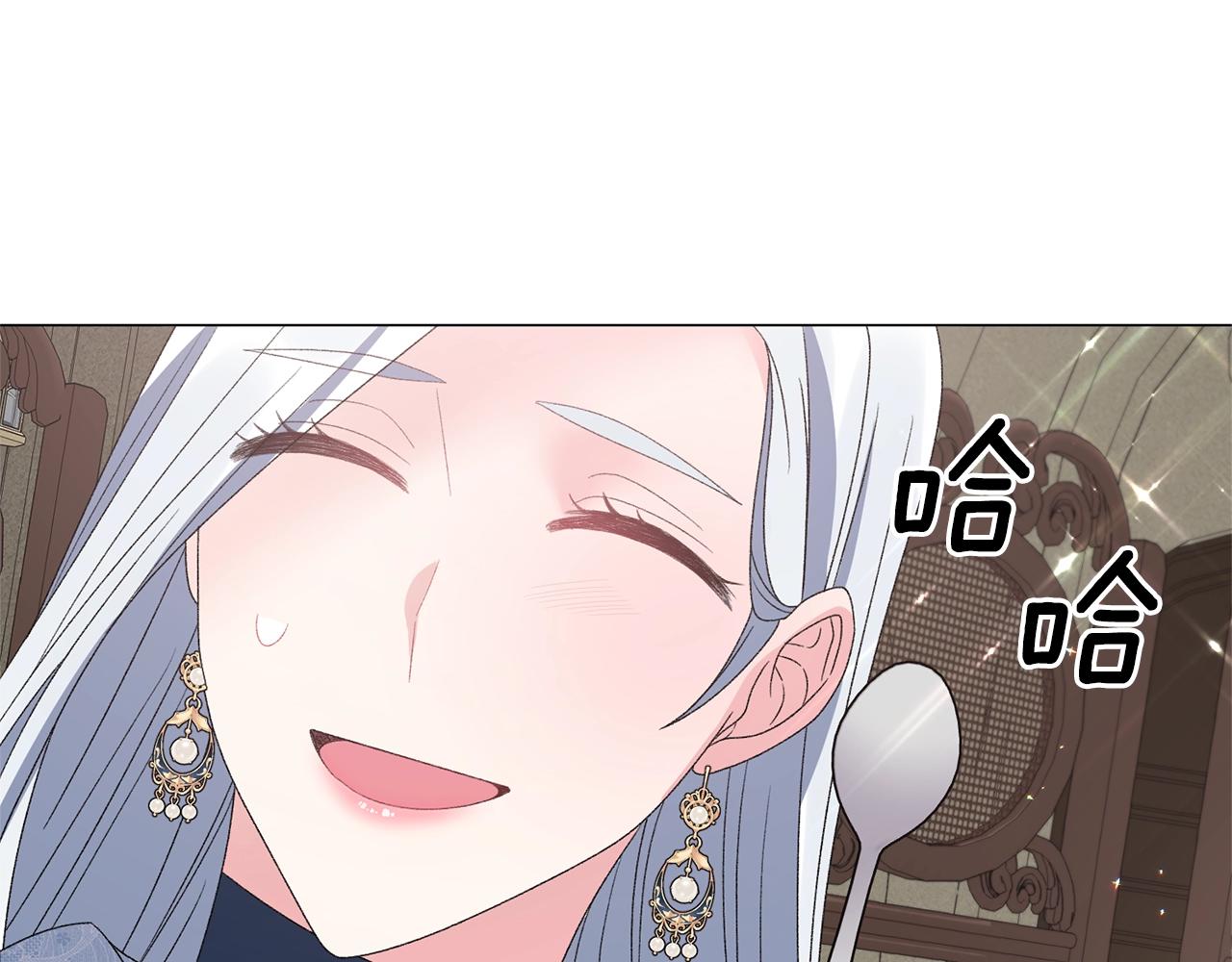 第42话 花87