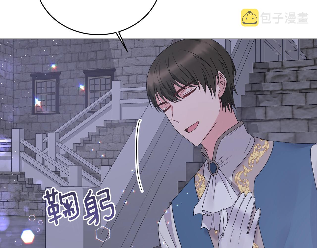 第43话 栽赃被戳破34