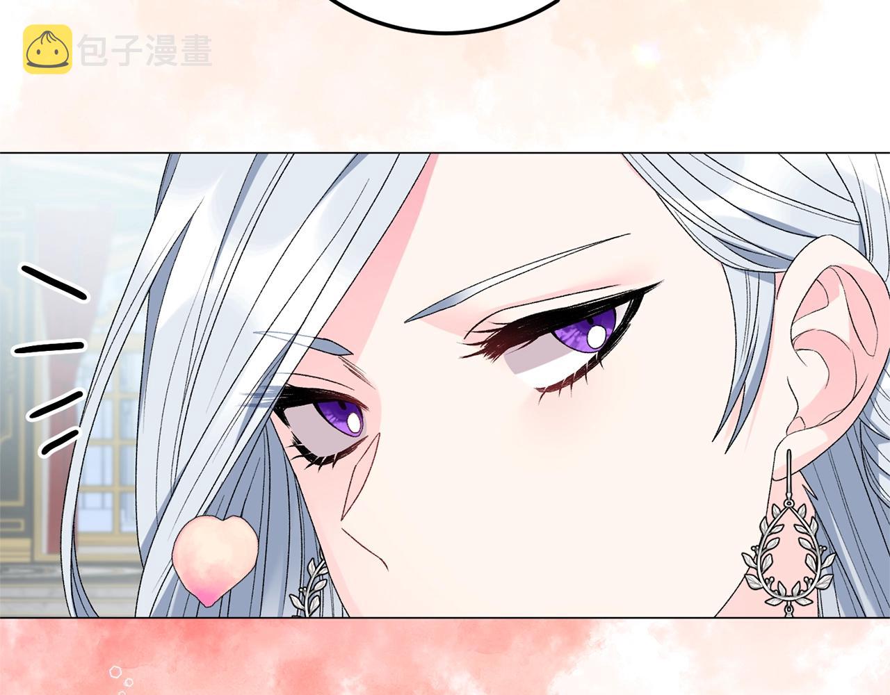 第10话 恶女之名不是白来的68