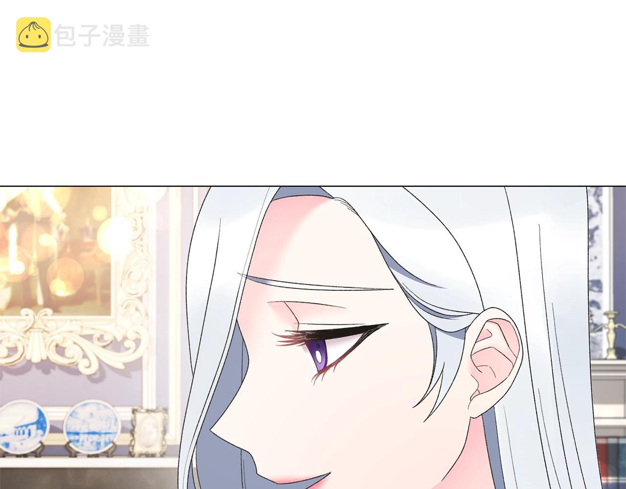 第24话 新婚礼物15