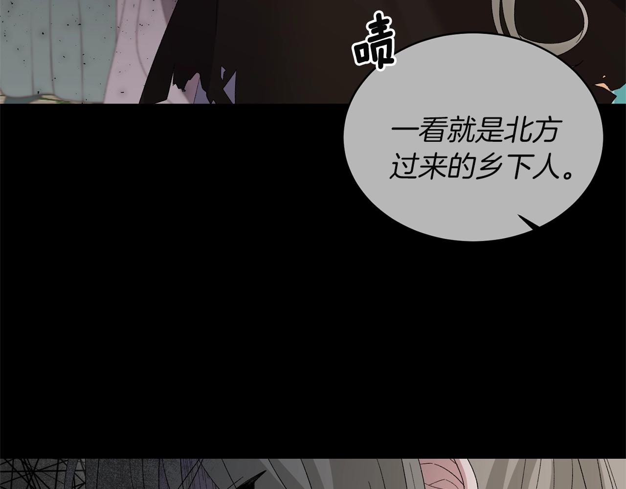 第25话 俘获人心62