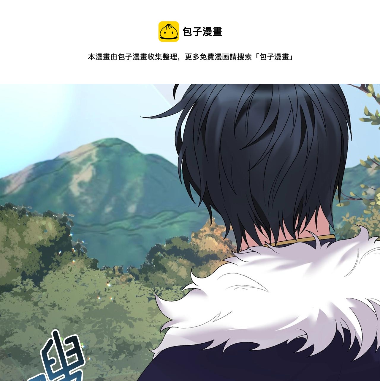 第31话 意外失踪100