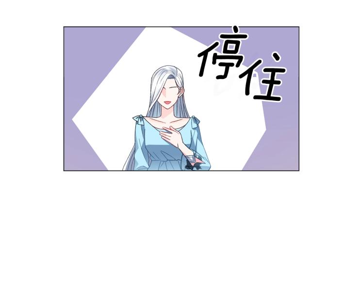 第4话 杀手鐗131