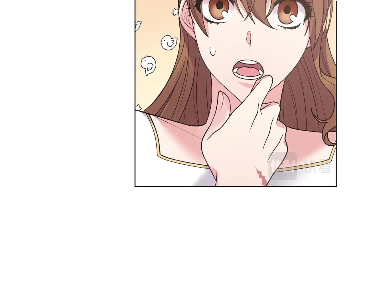 第51话 射中陛下39