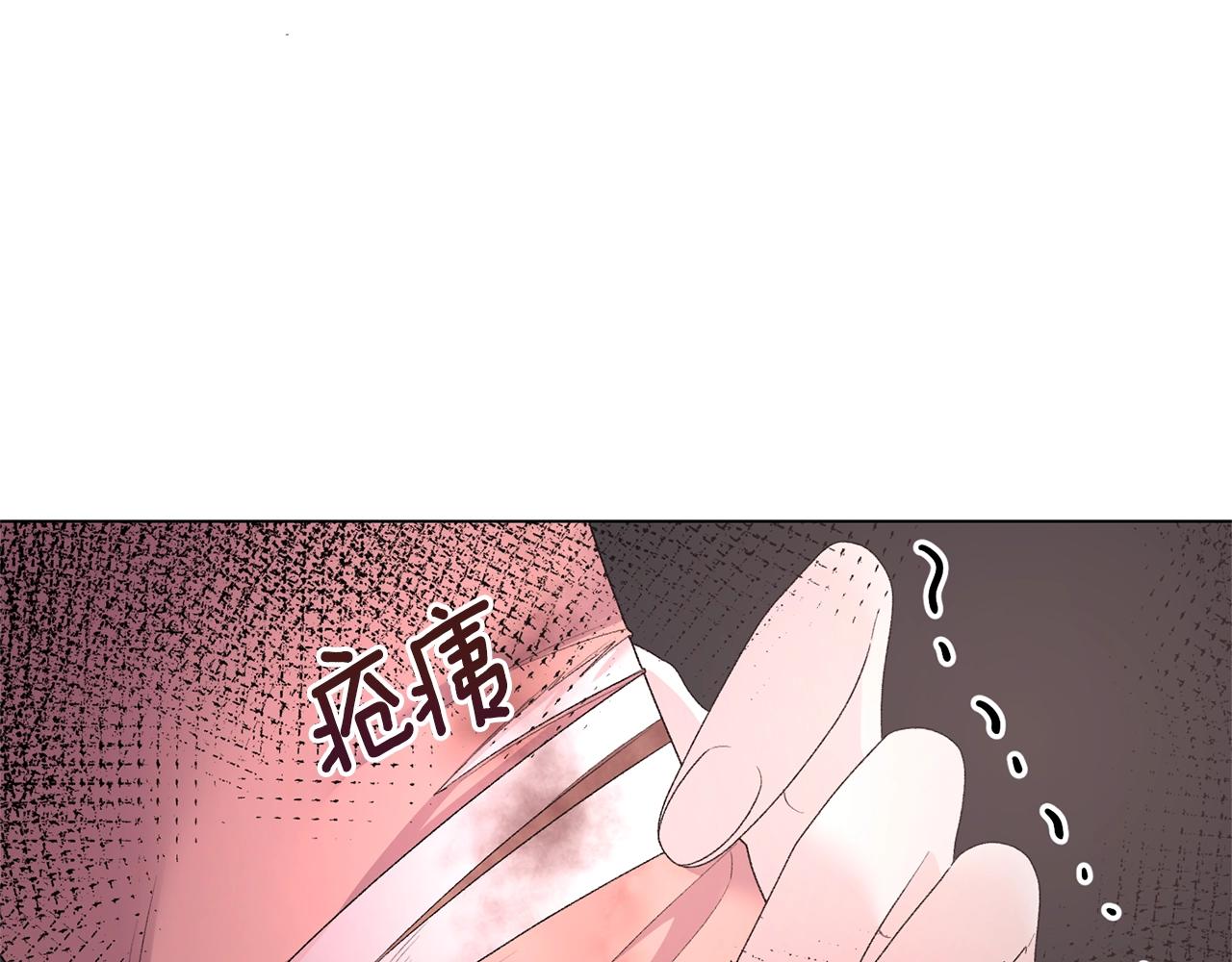 第44话 一只箭92