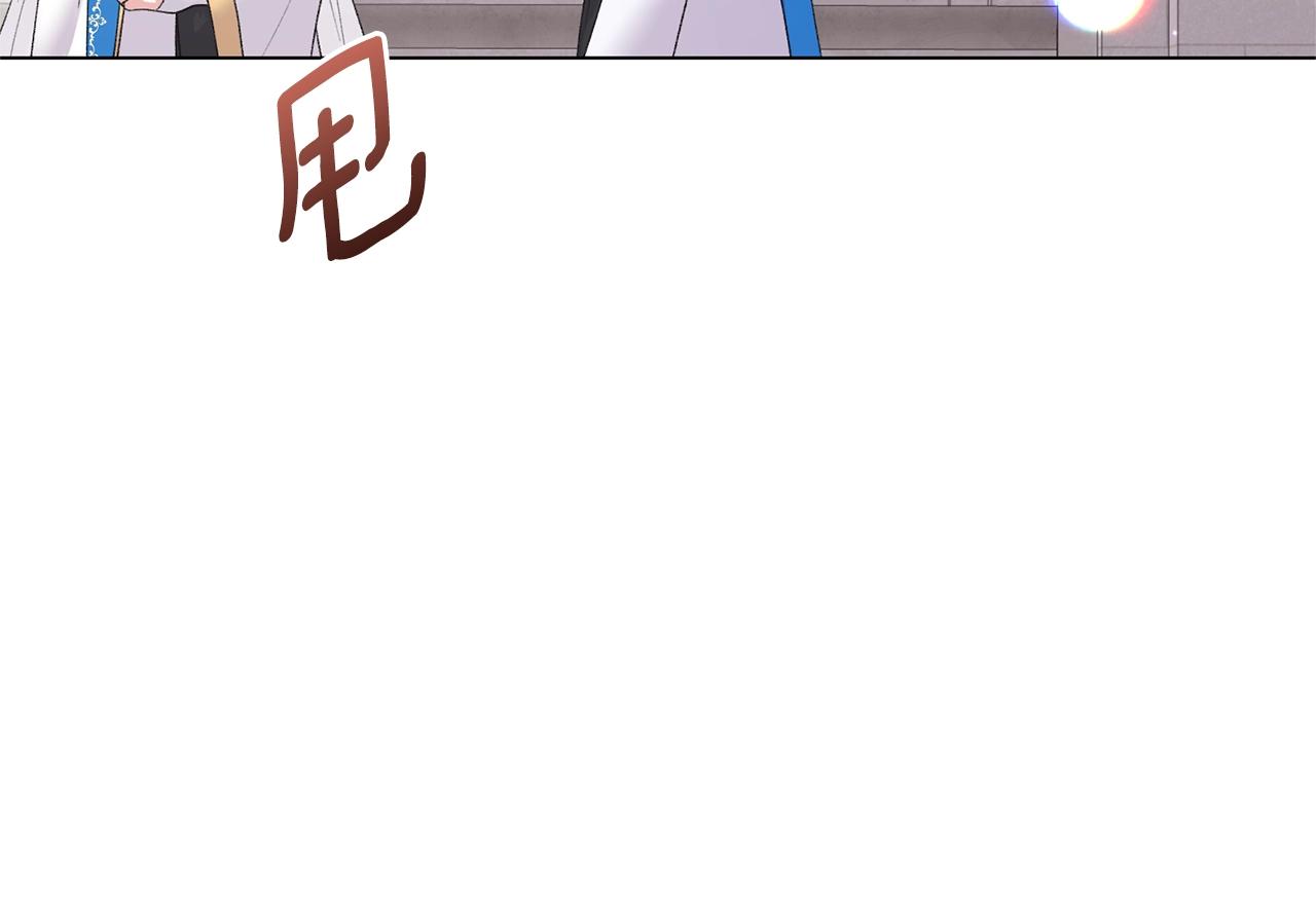 第57话 我会准时参加43