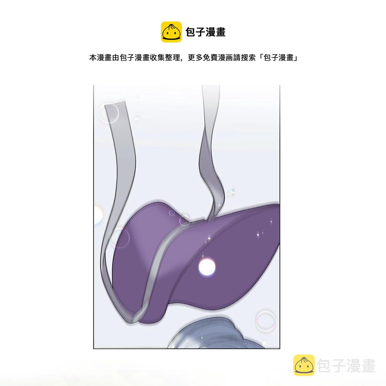 第30话 你到了，哥哥108