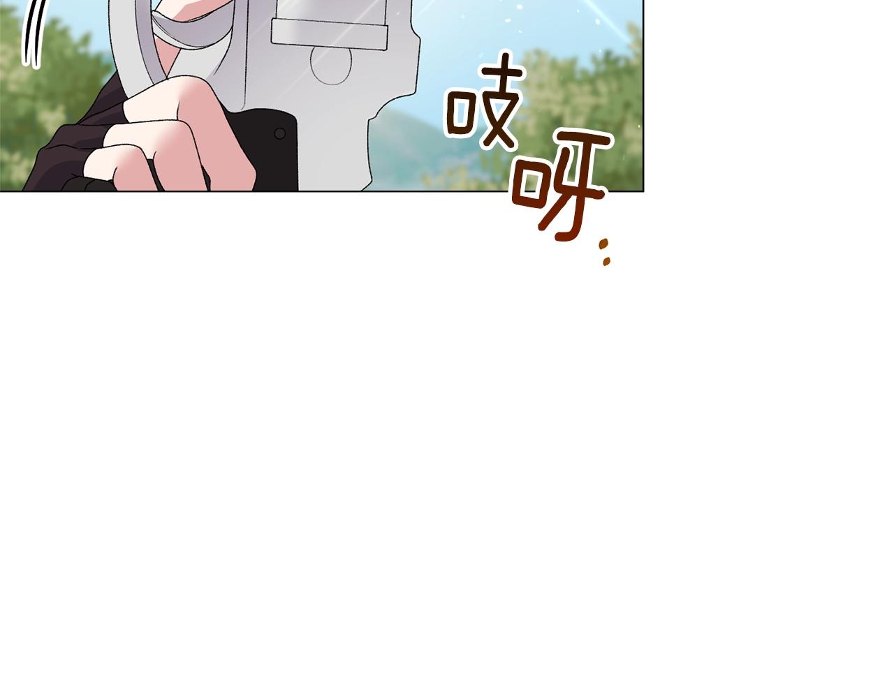 第39话 茶气一如既往80