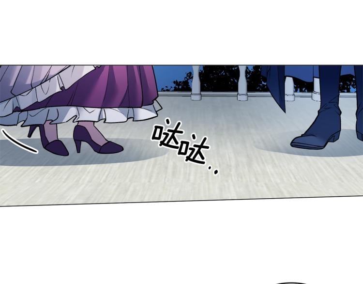 第3话 以退爲进69