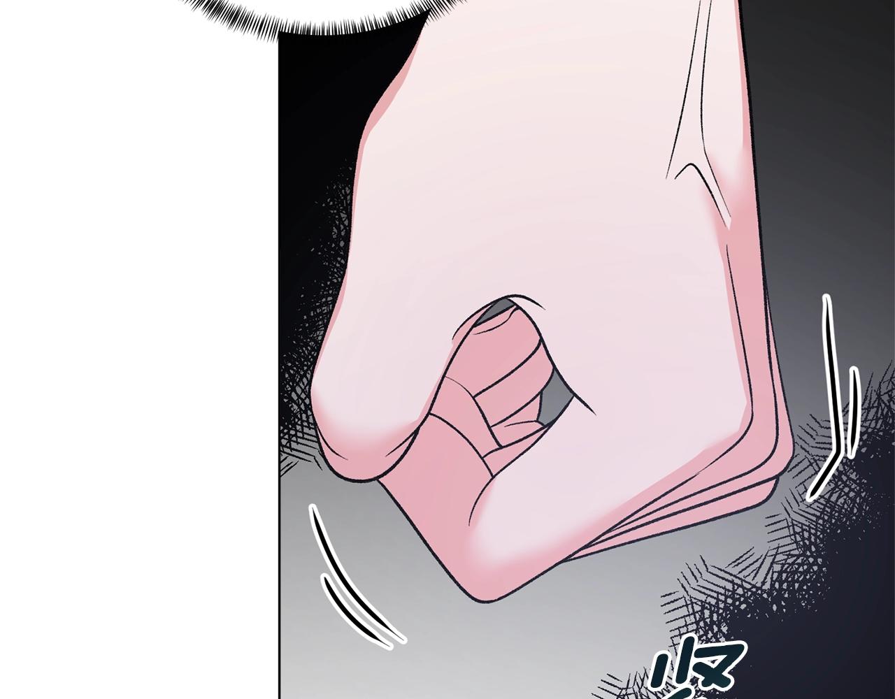 第53话 真正的夫妻64