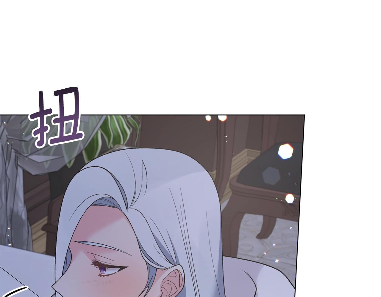 第54话 我不会对你做什麽的158
