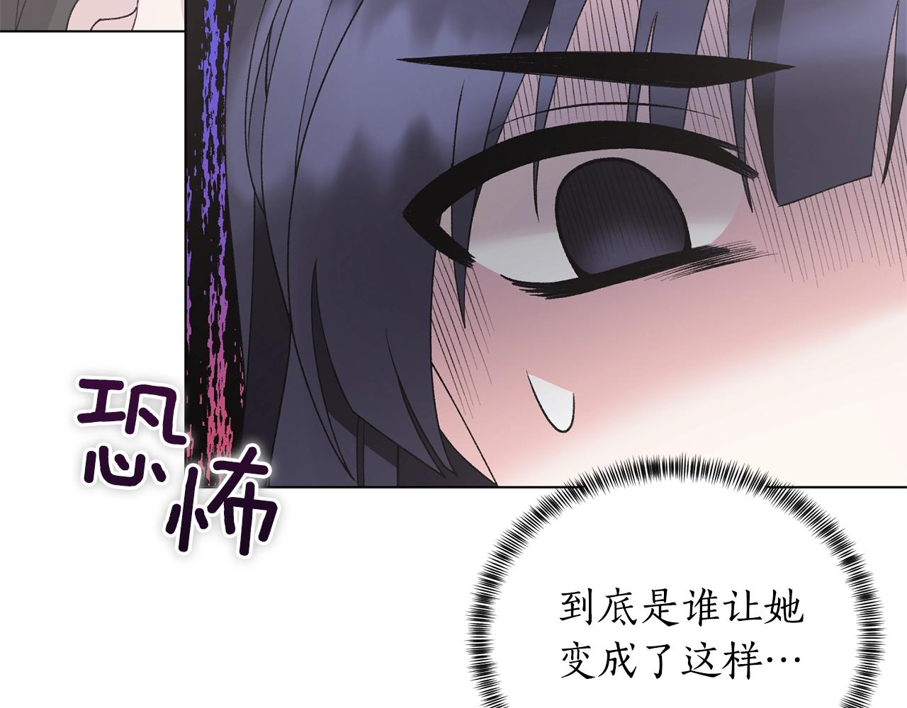 第48话 交往的价值57