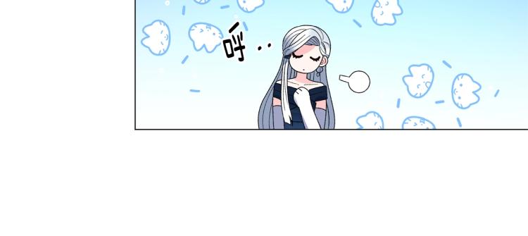 第6话 圣女与同盟112
