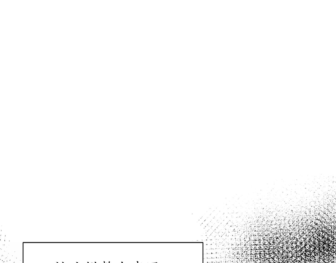 第45话 爲什麽救我138