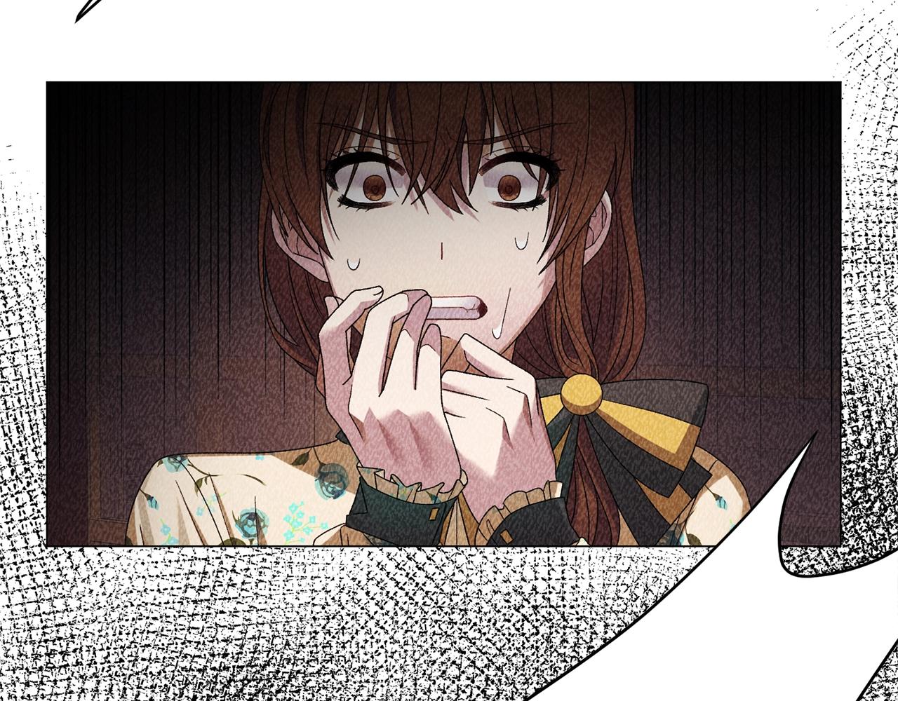 第14话 毒酒38