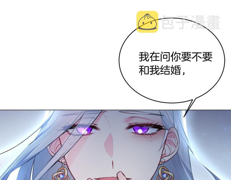 第3话 以退爲进30