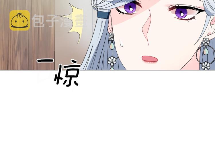 第8话 你很幽默吗？35