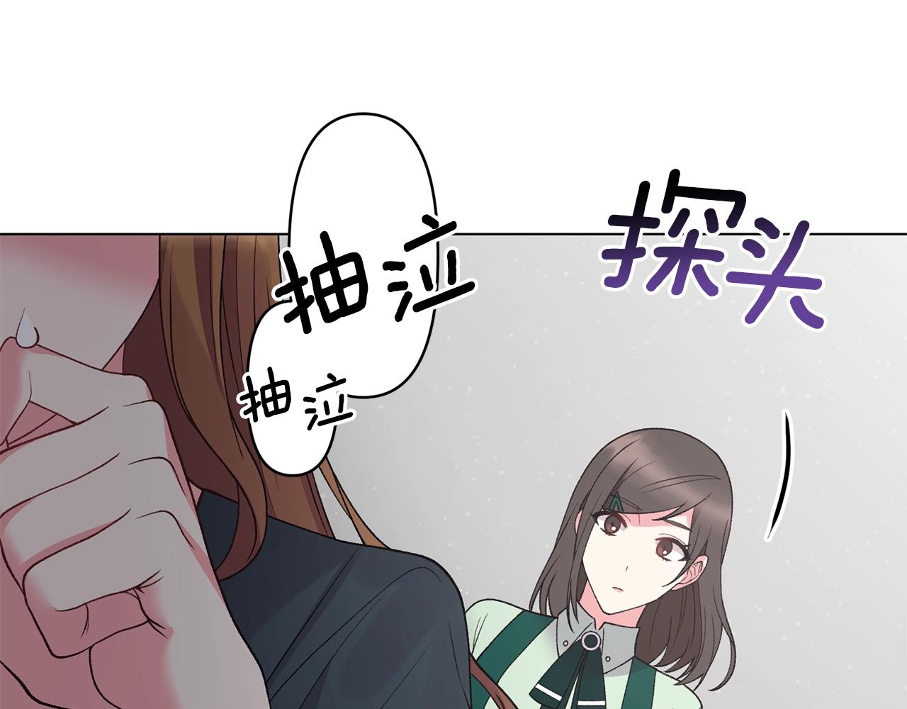 第47话 你是谁63