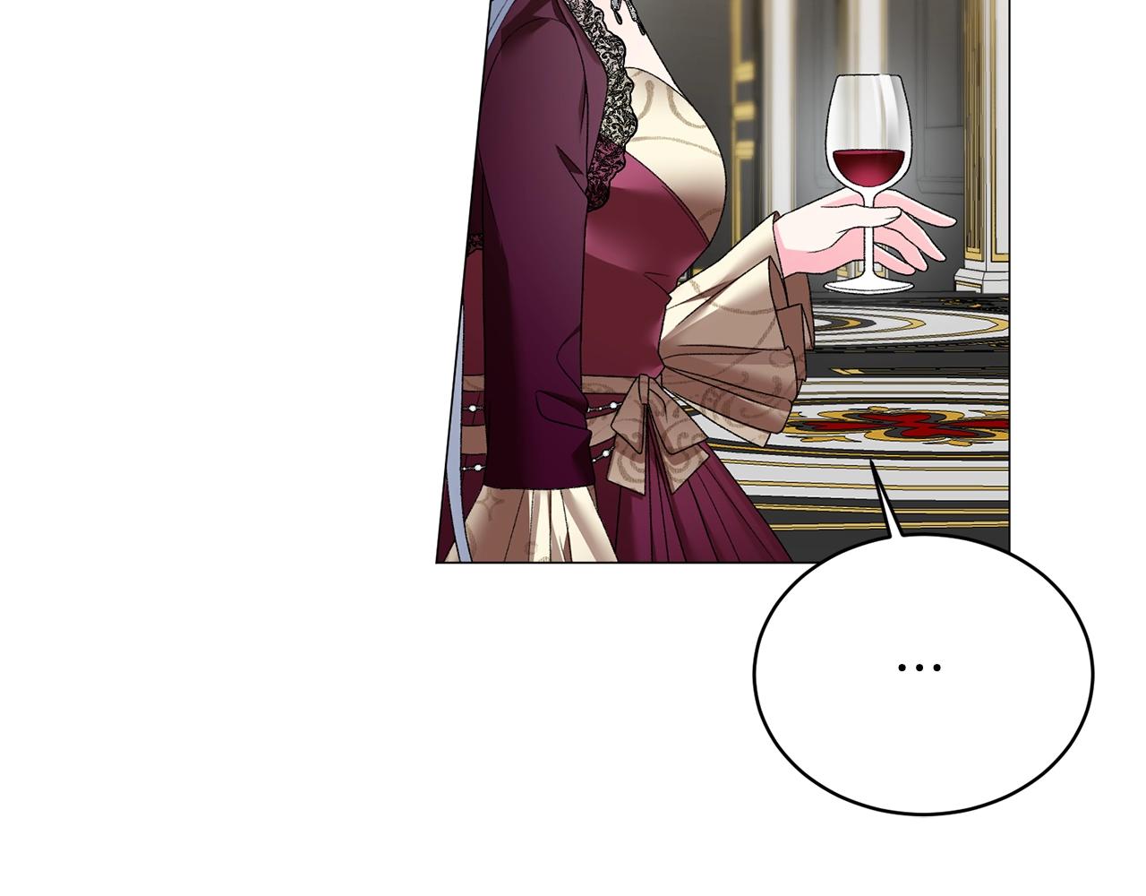 第14话 毒酒17