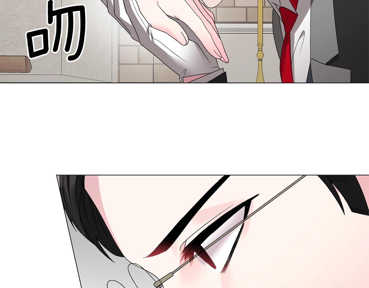 第17话 结婚礼服76