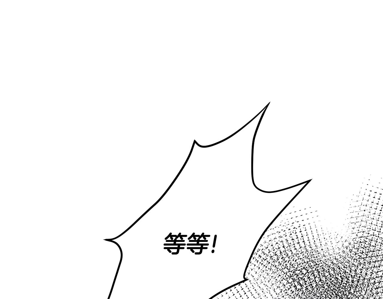 第48话 交往的价值74
